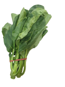 Broccoli, chinese (bunch)
