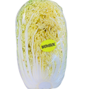 Cabbage, Chinese (half)