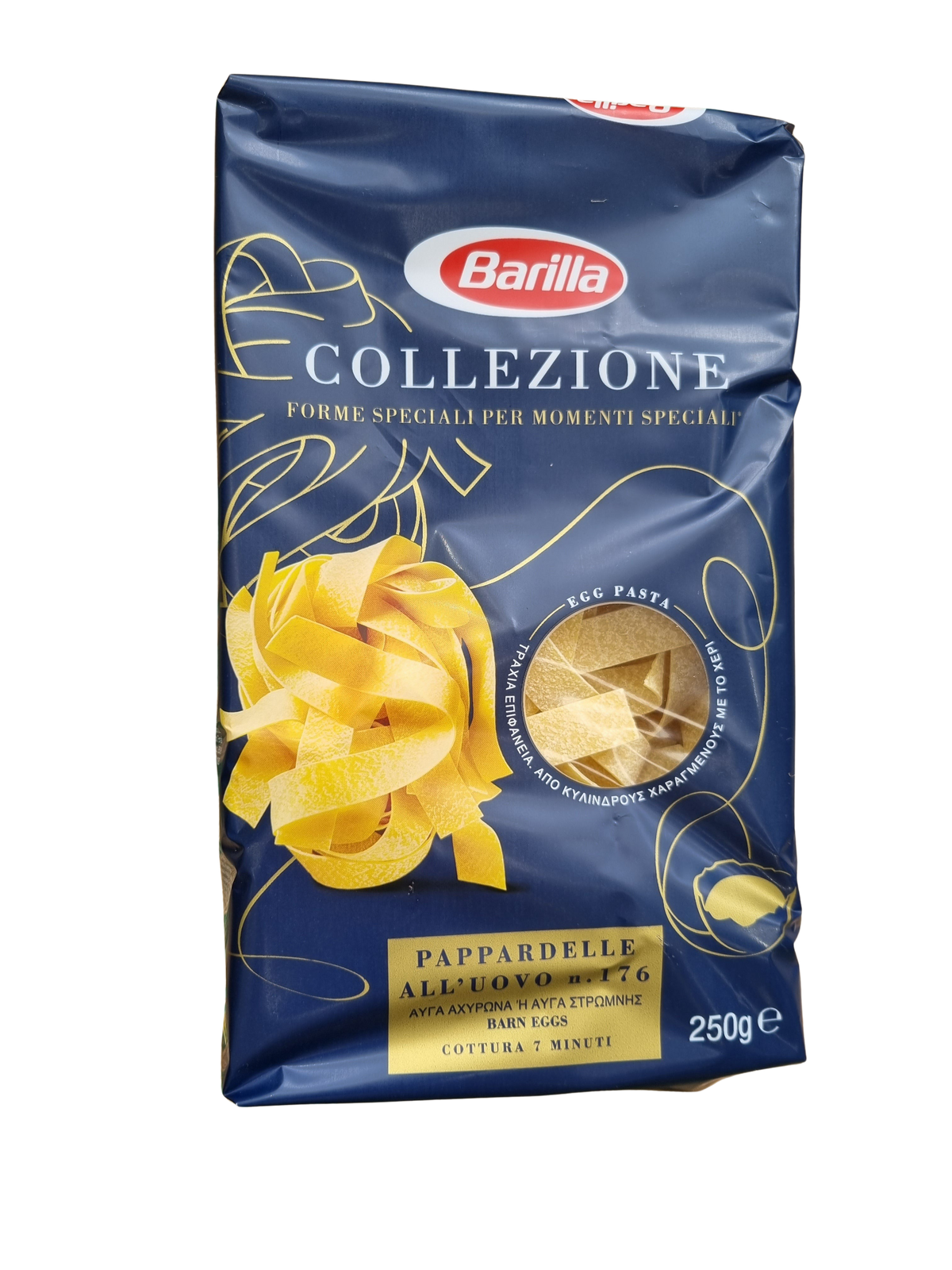 Pasta- Pappardelle 250g , Barilla