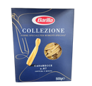 Pasta -Casarecce barilla 500g