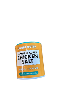 Salt-Chicken, Japanese Curry 90g