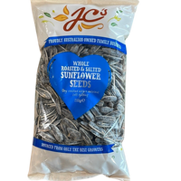 Sunflower Seeds - Whole Roasted & Salted 200g
